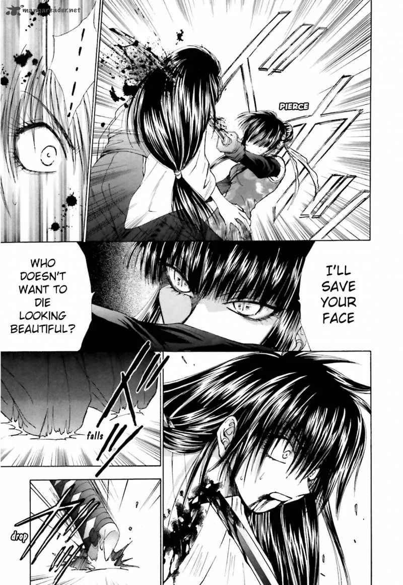 Ayakashi Utahime Karuta Chapter 6 page 33