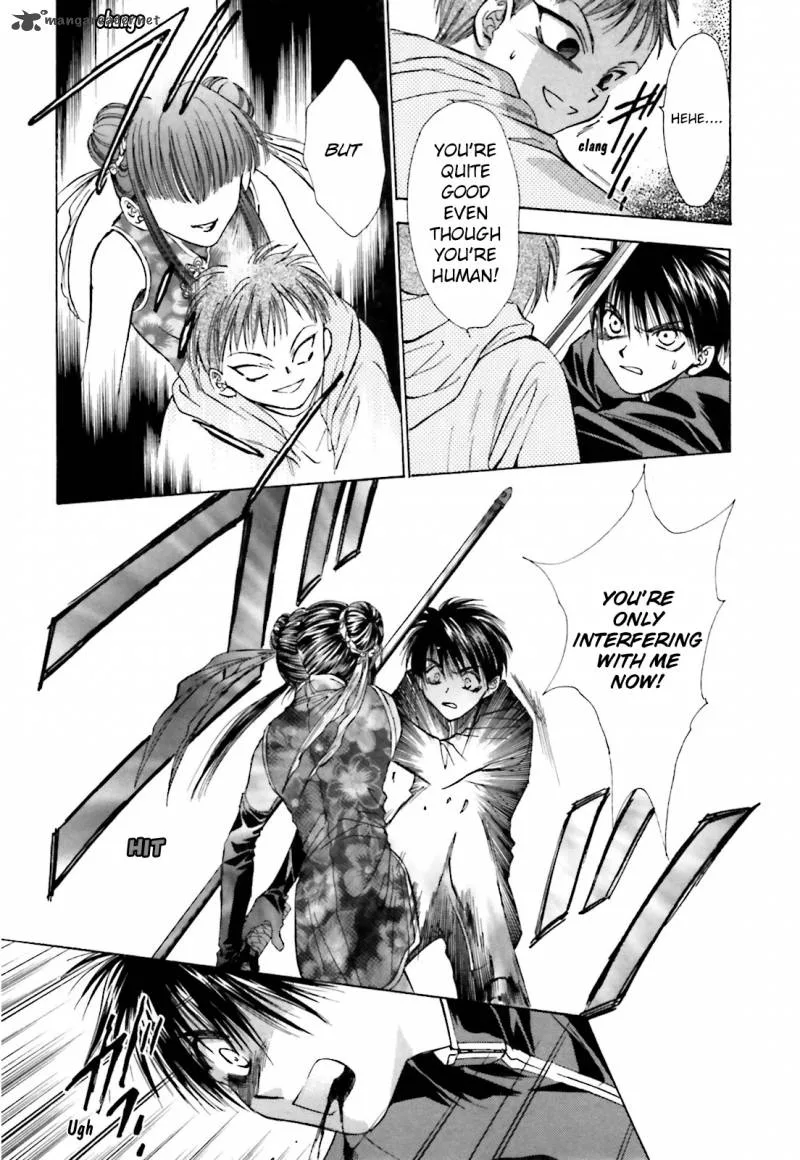 Ayakashi Utahime Karuta Chapter 6 page 31