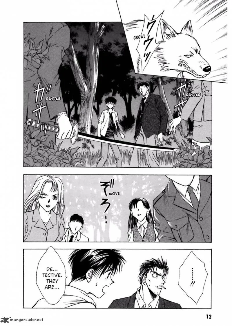 Ayakashi Utahime Karuta Chapter 7 page 13
