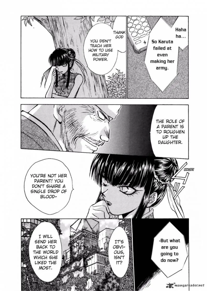 Ayakashi Utahime Karuta Chapter 7 page 25