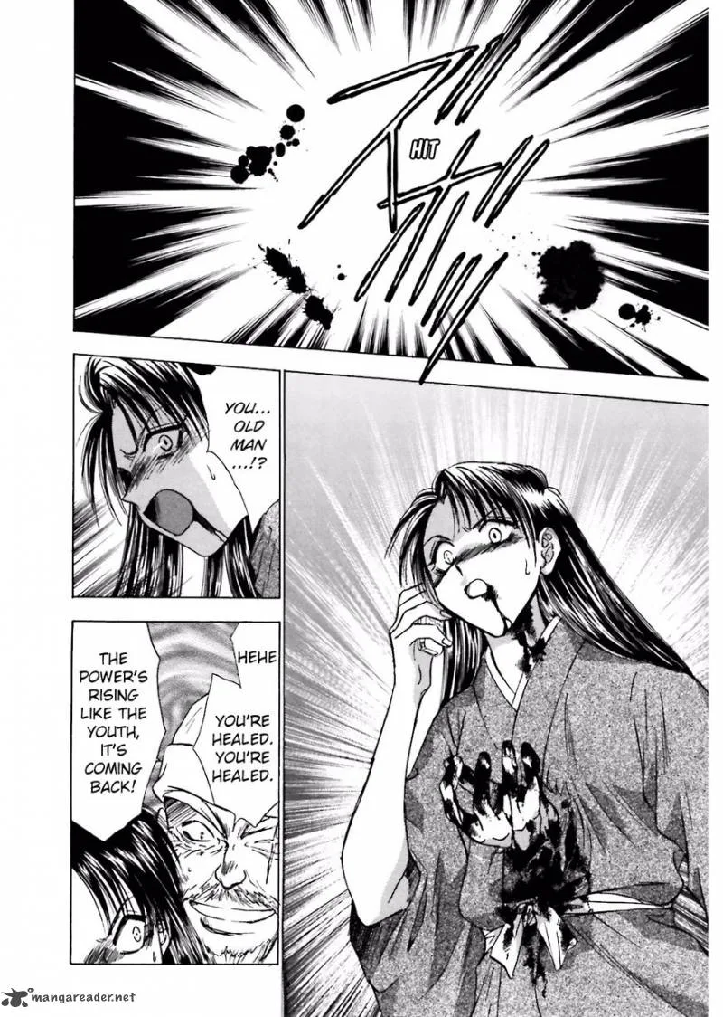Ayakashi Utahime Karuta Chapter 7 page 22