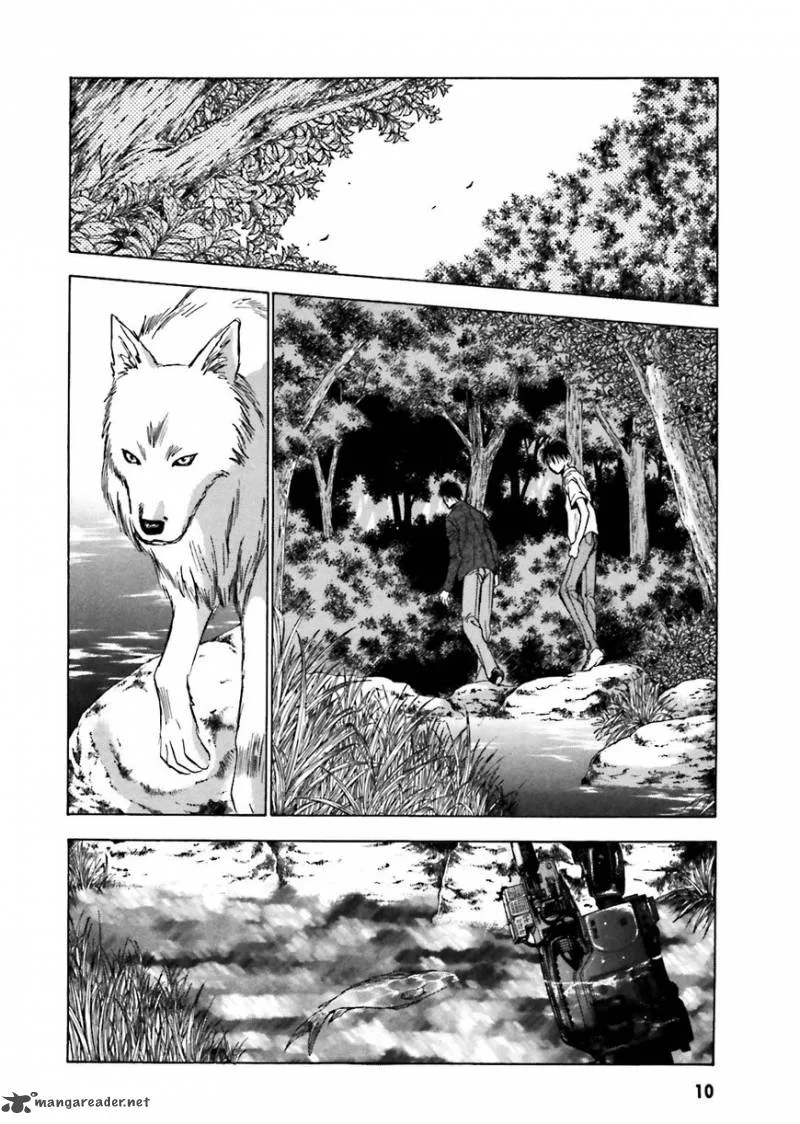 Ayakashi Utahime Karuta Chapter 7 page 11