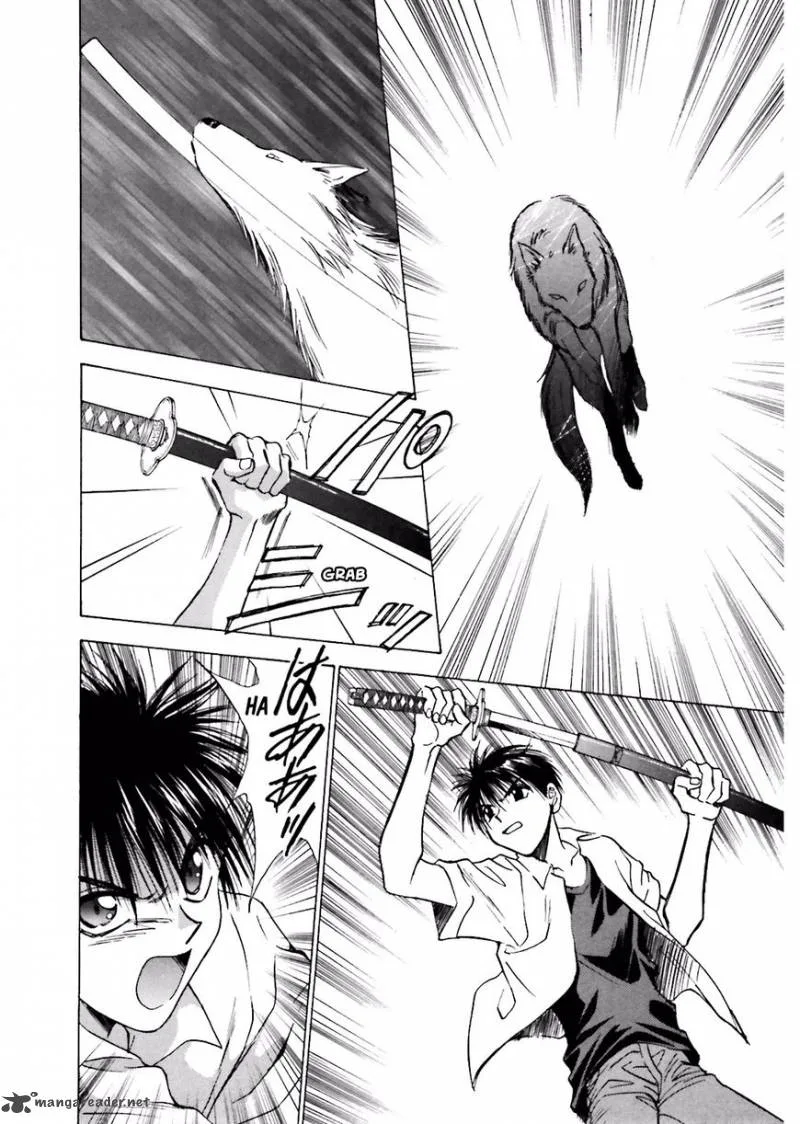 Ayakashi Utahime Karuta Chapter 7 page 15