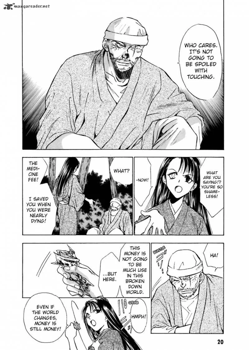 Ayakashi Utahime Karuta Chapter 7 page 20