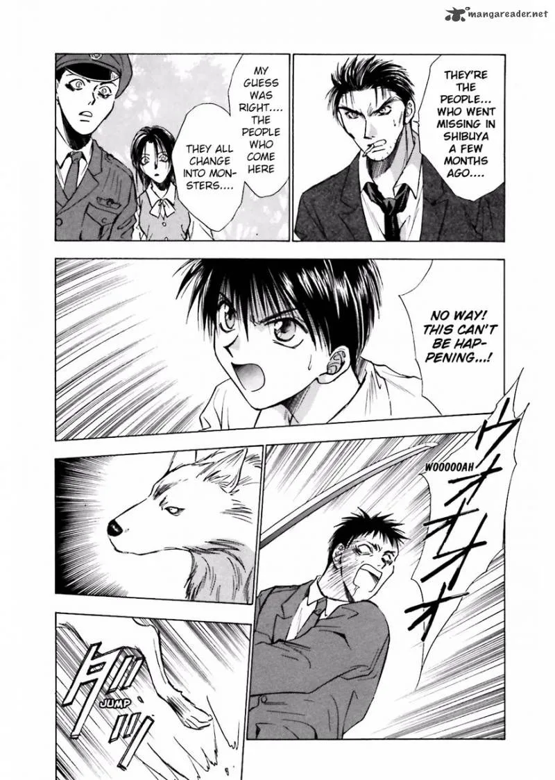 Ayakashi Utahime Karuta Chapter 7 page 14