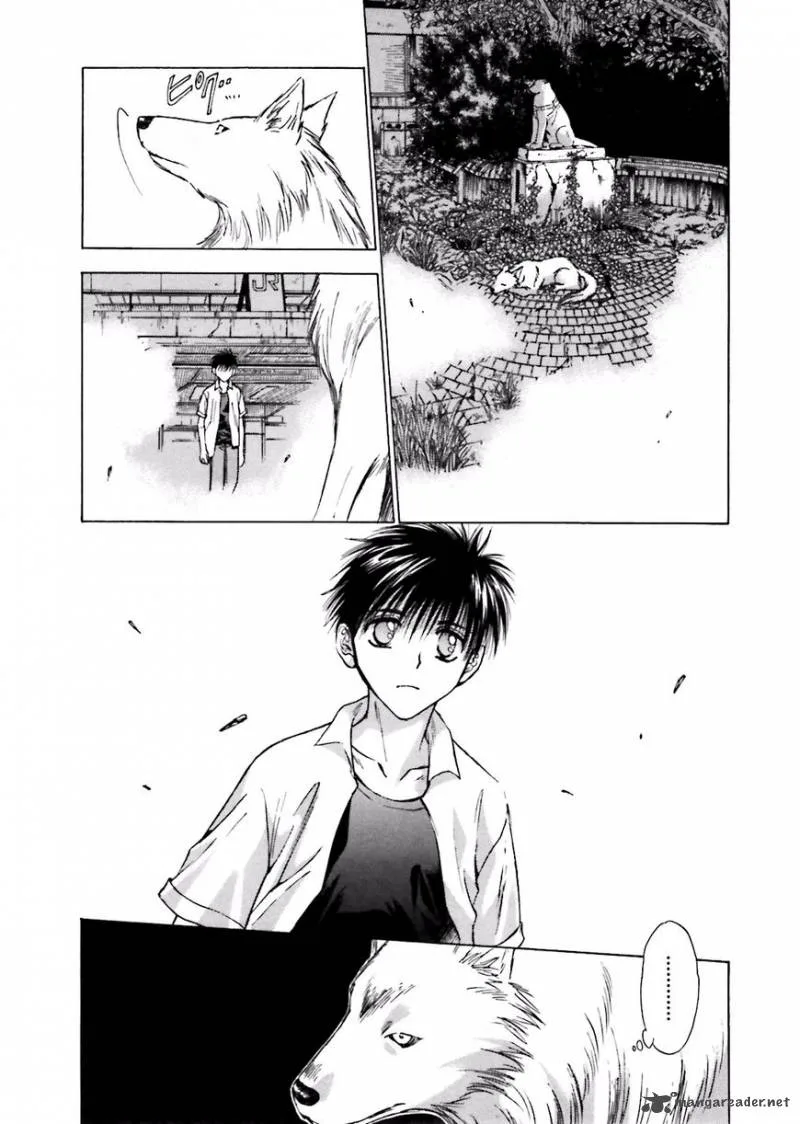 Ayakashi Utahime Karuta Chapter 7 page 6