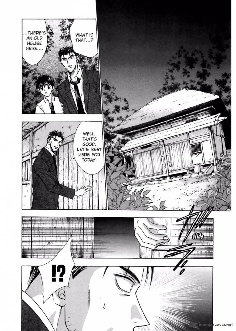 Ayakashi Utahime Karuta Chapter 7 page 32