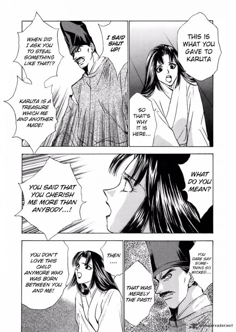 Ayakashi Utahime Karuta Chapter 8 page 20