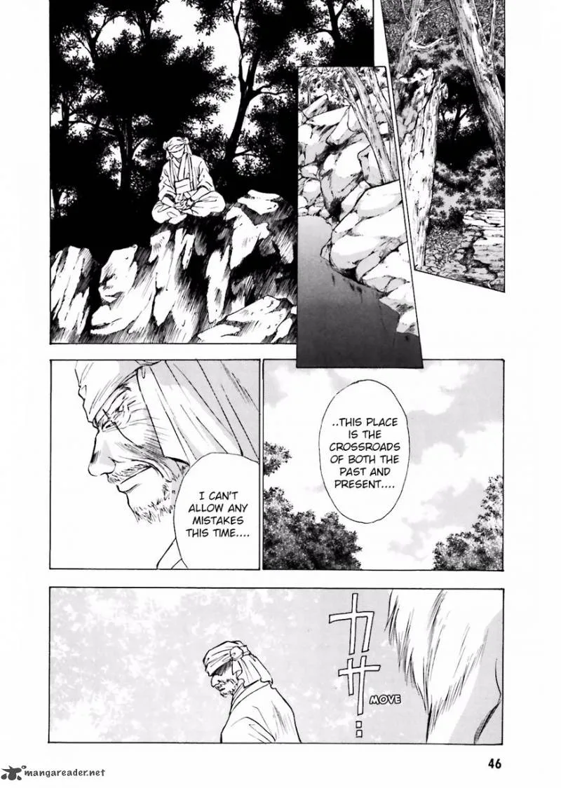 Ayakashi Utahime Karuta Chapter 8 page 10