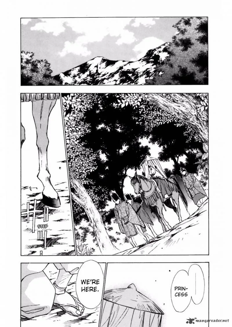Ayakashi Utahime Karuta Chapter 8 page 6