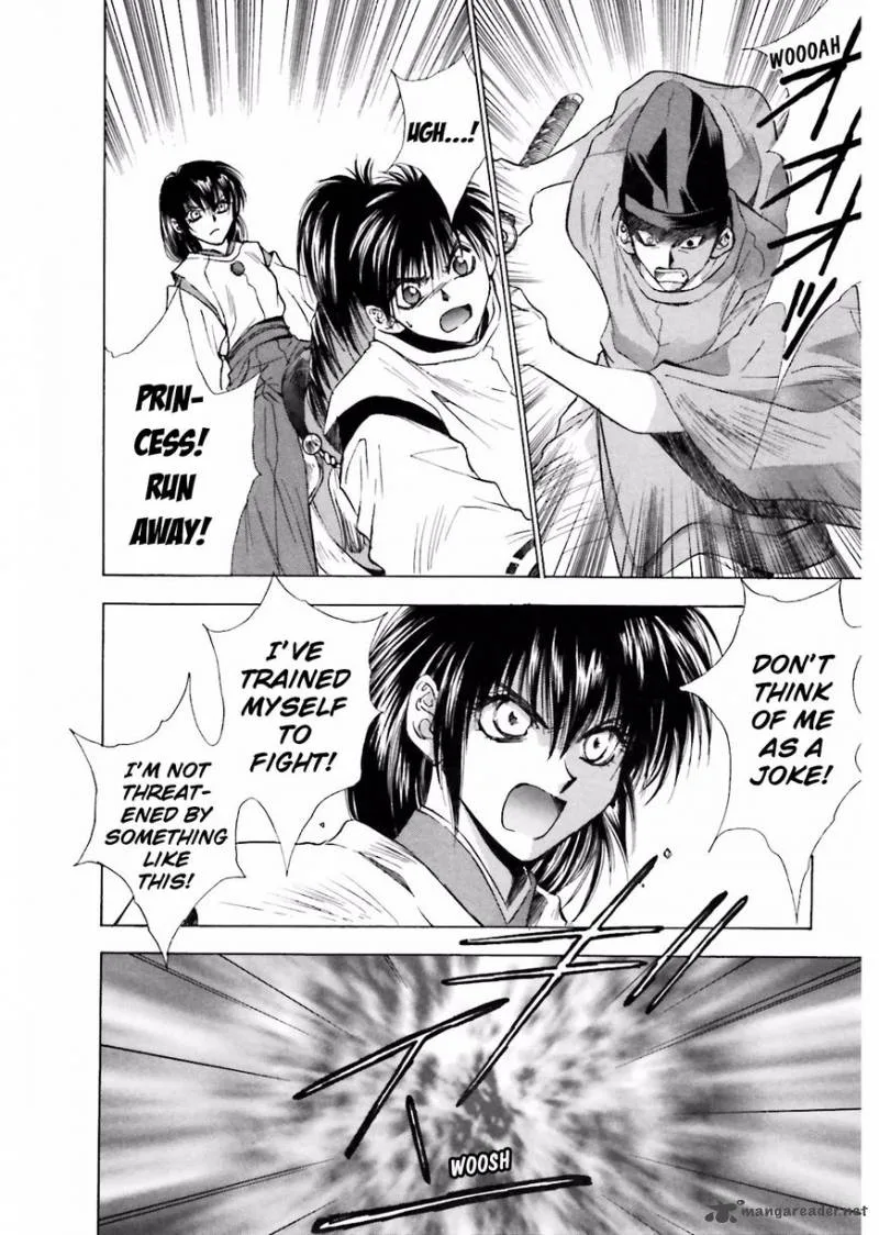 Ayakashi Utahime Karuta Chapter 8 page 16