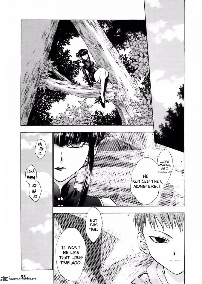 Ayakashi Utahime Karuta Chapter 8 page 17