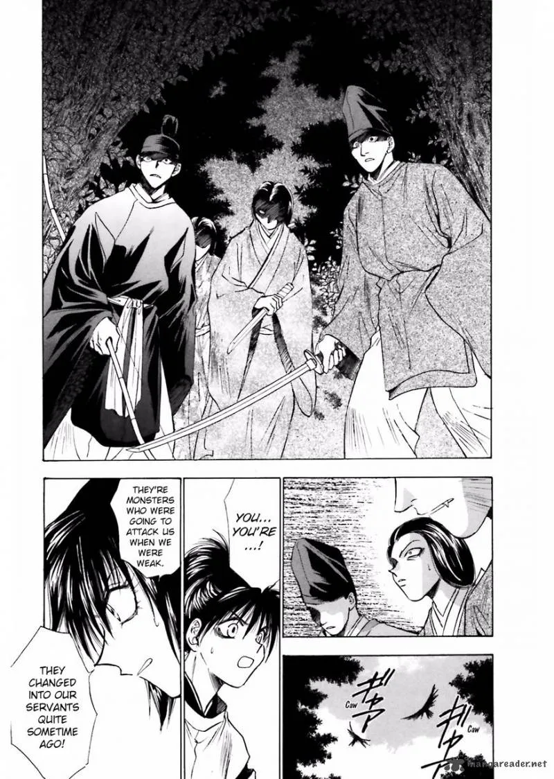 Ayakashi Utahime Karuta Chapter 8 page 15