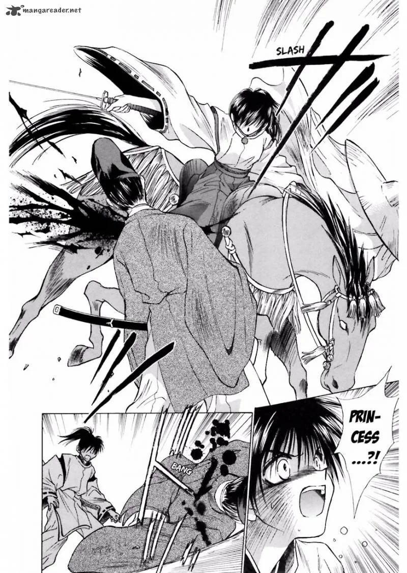 Ayakashi Utahime Karuta Chapter 8 page 12
