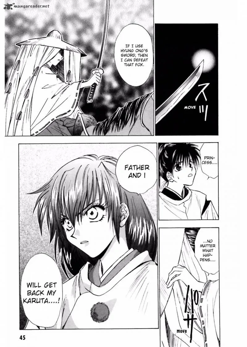Ayakashi Utahime Karuta Chapter 8 page 9
