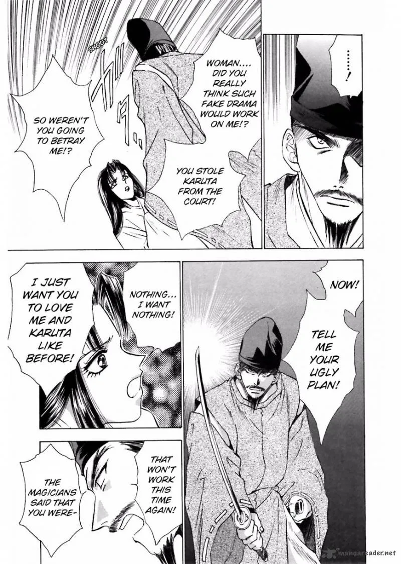 Ayakashi Utahime Karuta Chapter 8 page 21