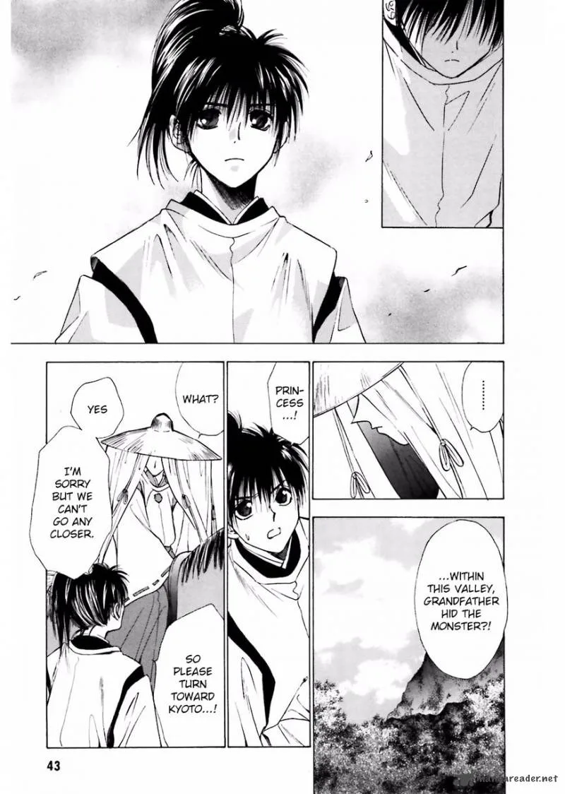 Ayakashi Utahime Karuta Chapter 8 page 7