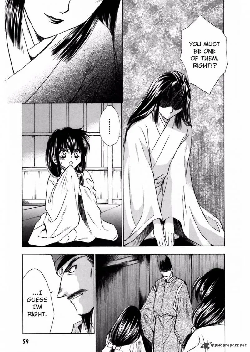 Ayakashi Utahime Karuta Chapter 8 page 23