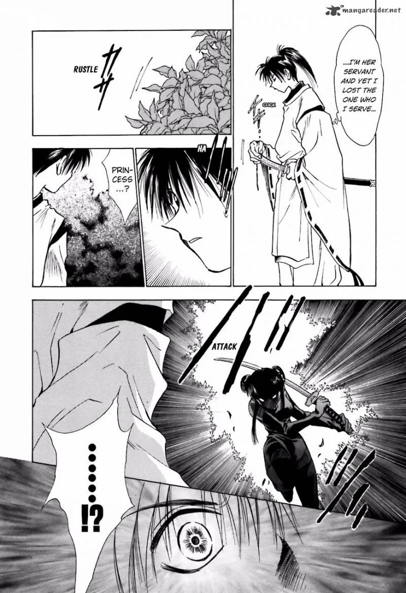 Ayakashi Utahime Karuta Chapter 9 page 2