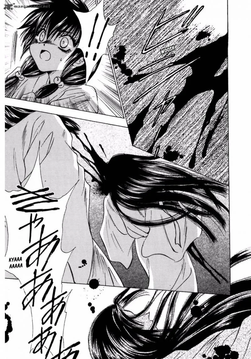 Ayakashi Utahime Karuta Chapter 9 page 23