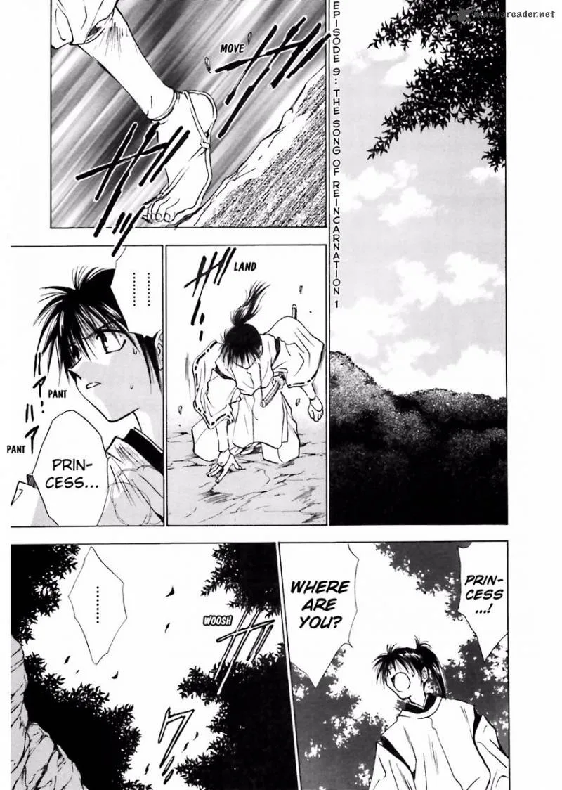 Ayakashi Utahime Karuta Chapter 9 page 1