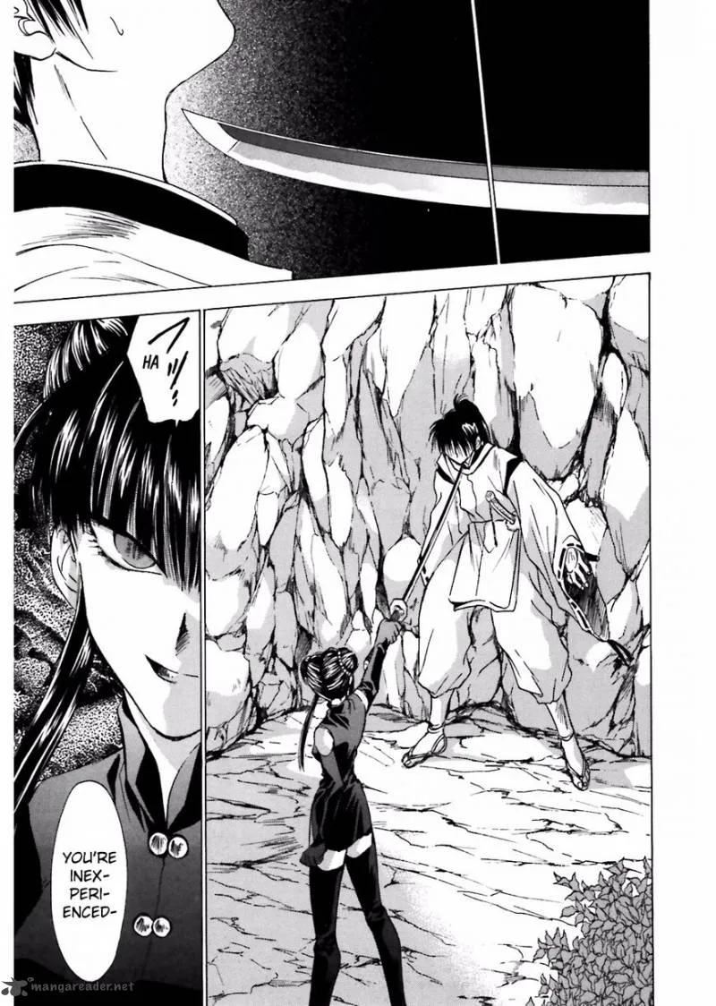 Ayakashi Utahime Karuta Chapter 9 page 3