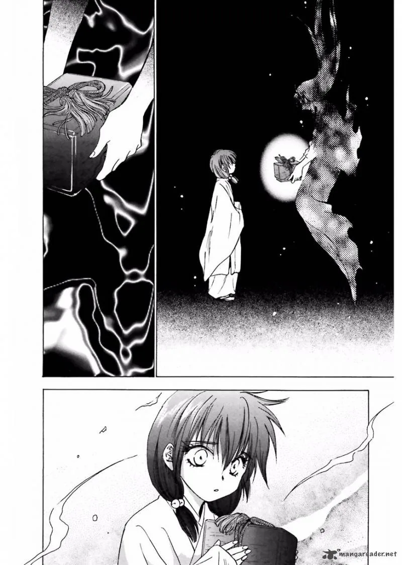 Ayakashi Utahime Karuta Chapter 9 page 22
