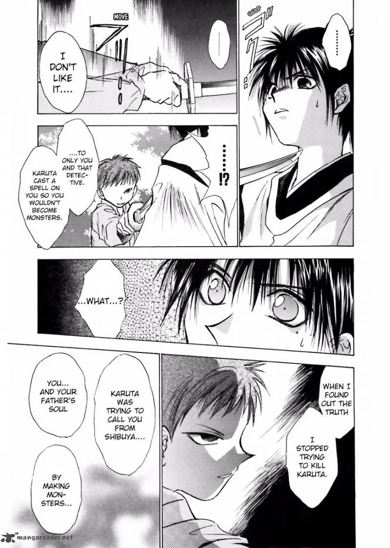 Ayakashi Utahime Karuta Chapter 9 page 5