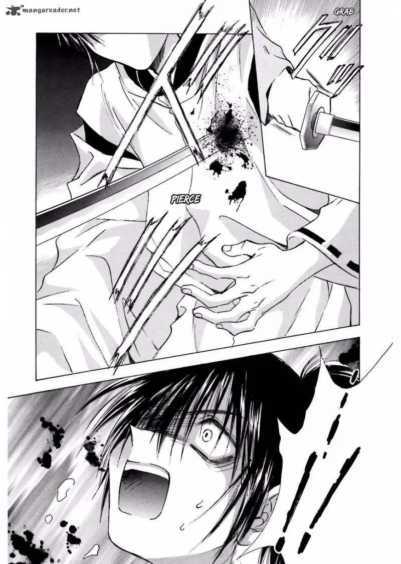 Ayakashi Utahime Karuta Chapter 9 page 7