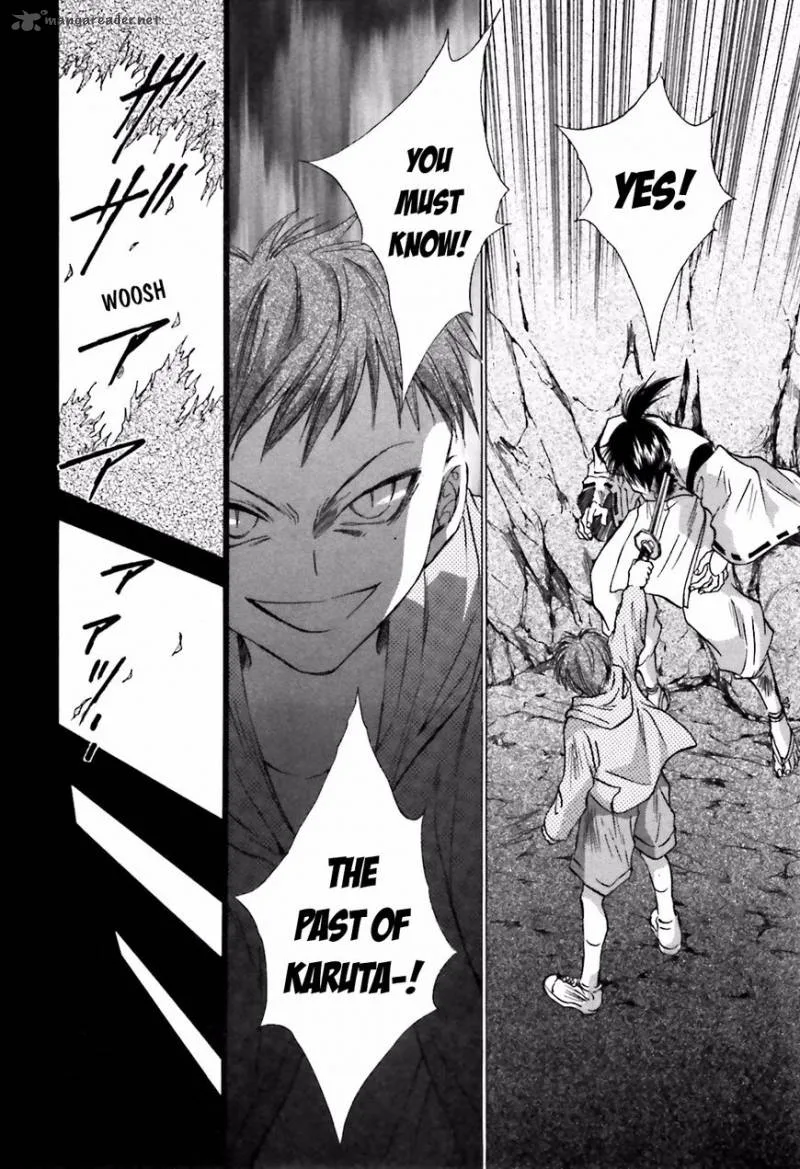 Ayakashi Utahime Karuta Chapter 9 page 8