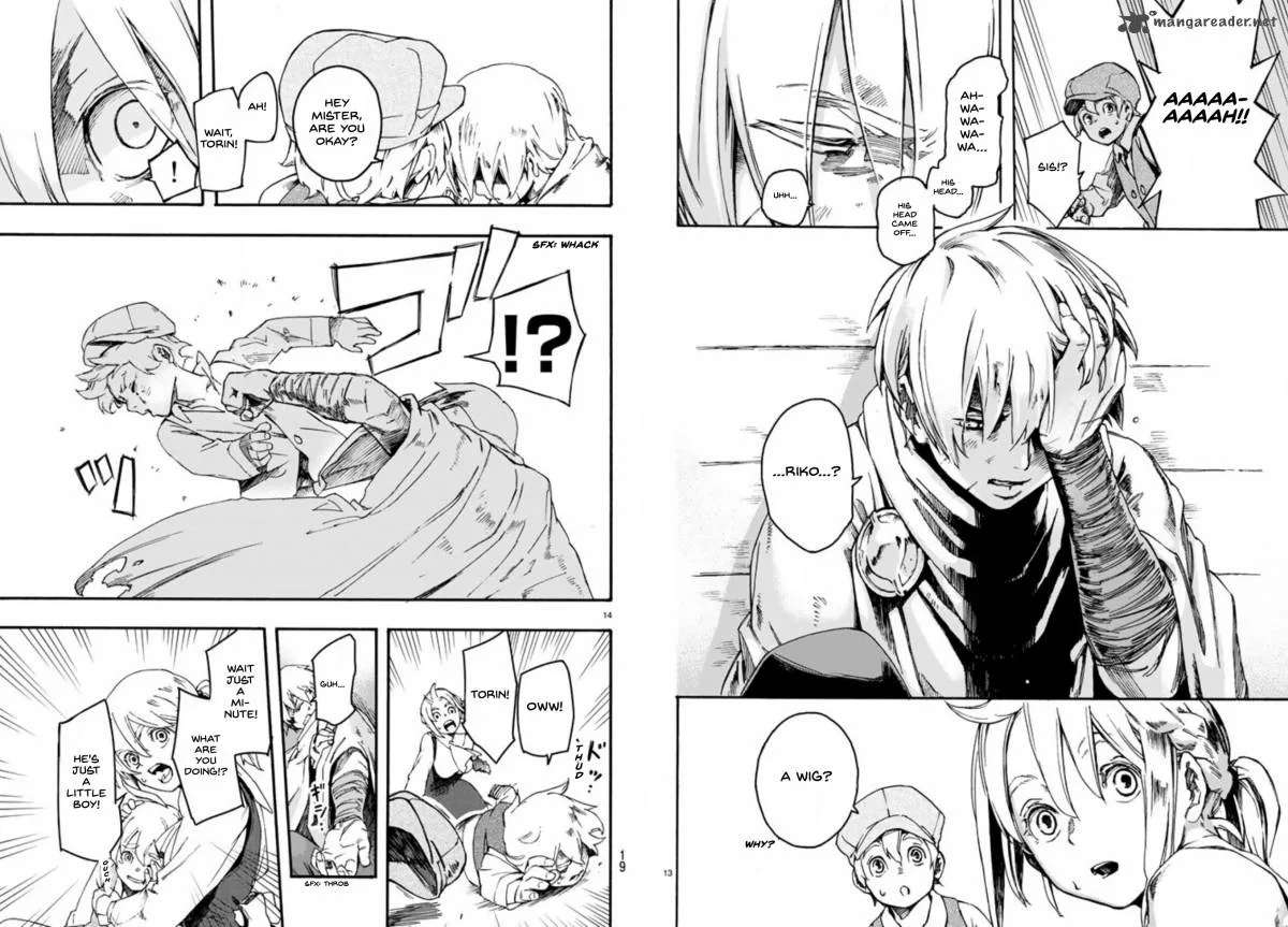 Ayanashi Chapter 1 page 7