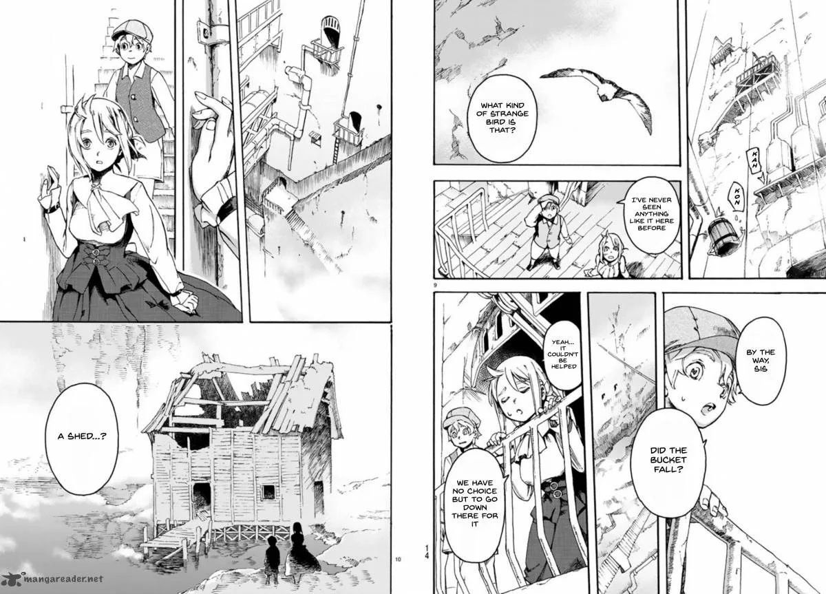 Ayanashi Chapter 1 page 5
