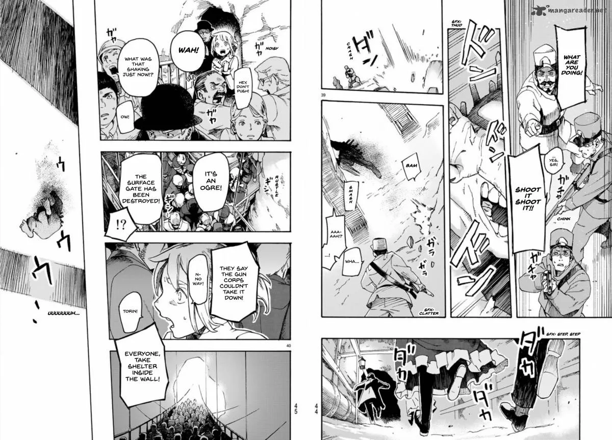 Ayanashi Chapter 1 page 20