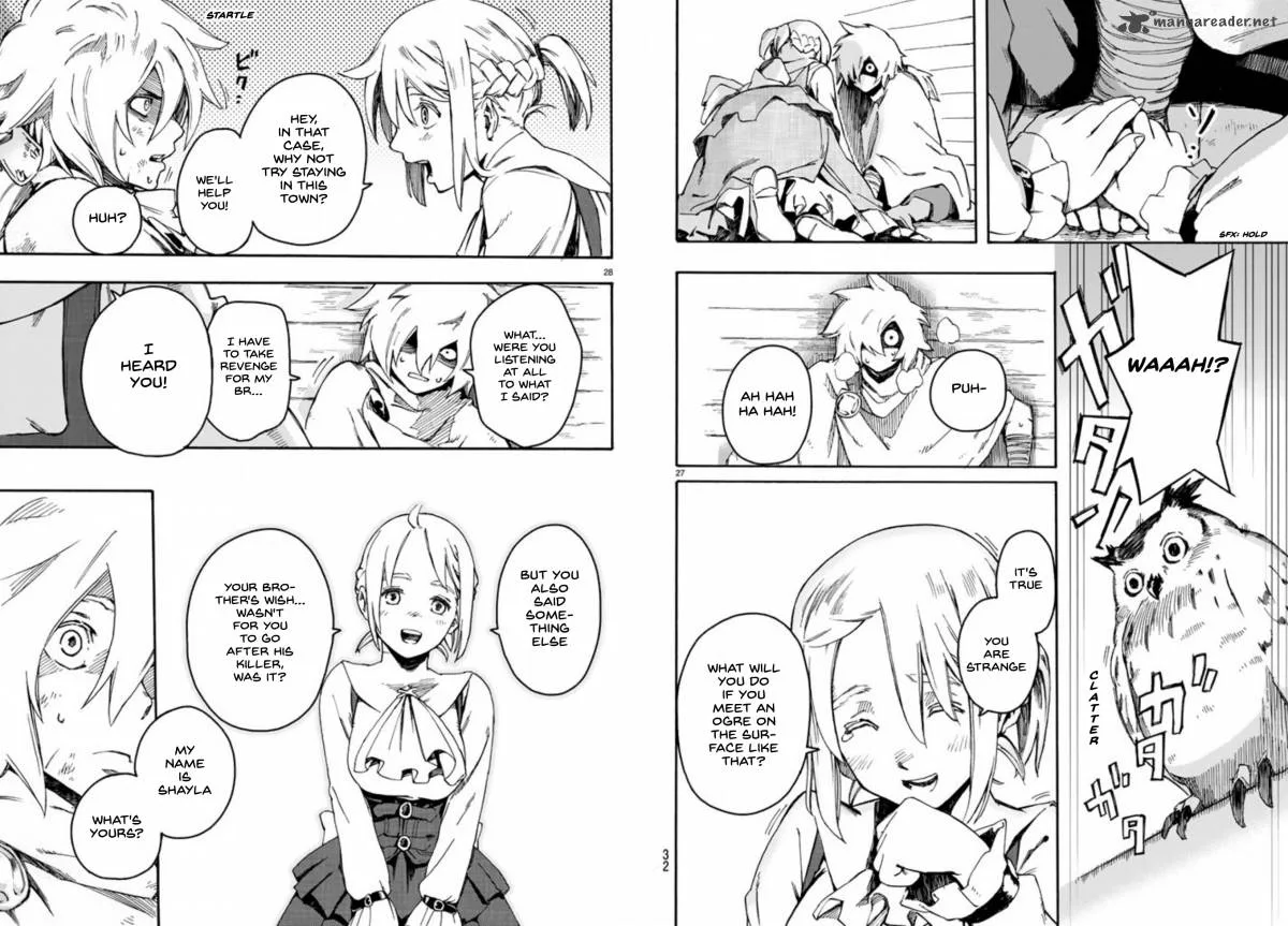 Ayanashi Chapter 1 page 14