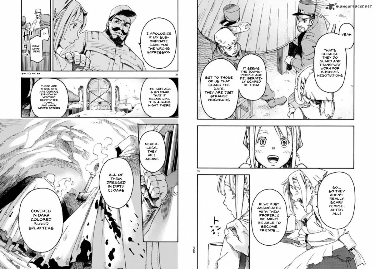 Ayanashi Chapter 1 page 17