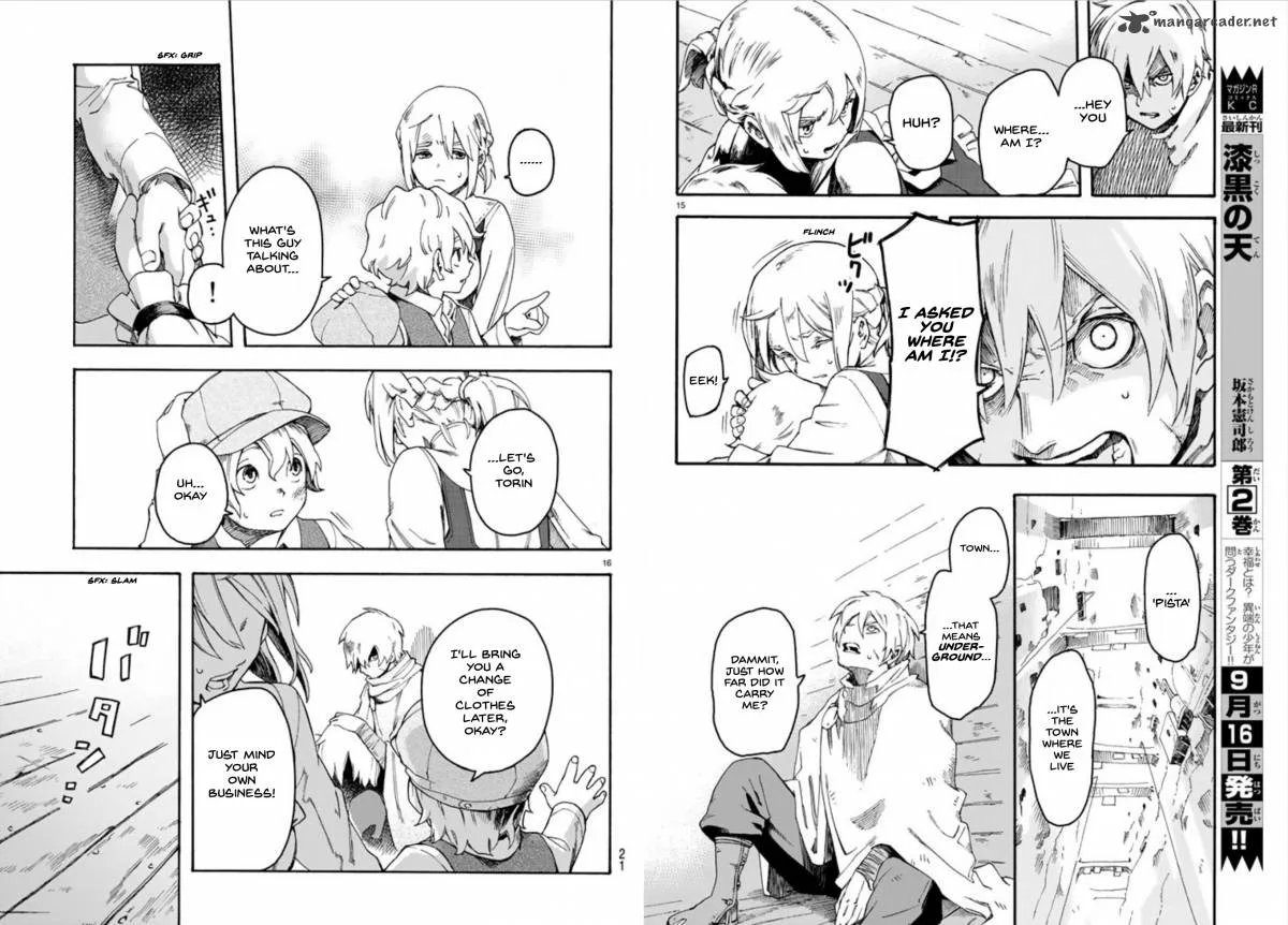 Ayanashi Chapter 1 page 8