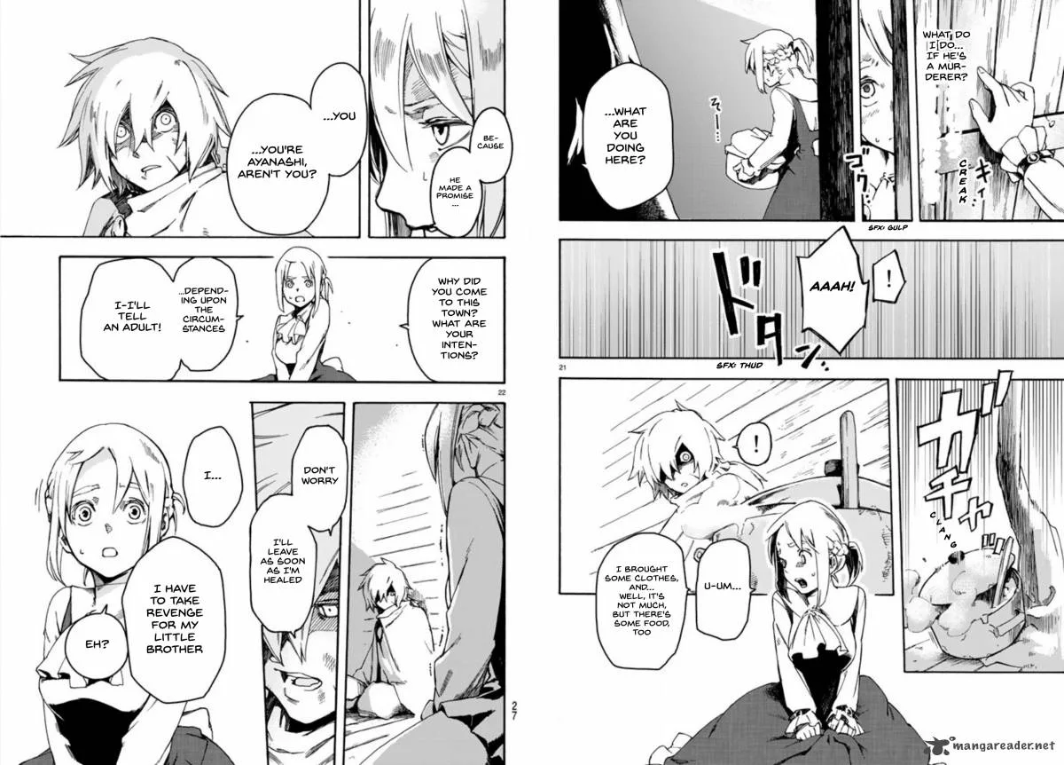Ayanashi Chapter 1 page 11