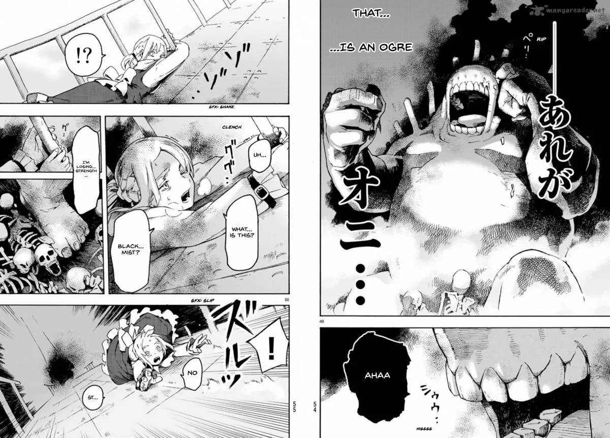 Ayanashi Chapter 1 page 25