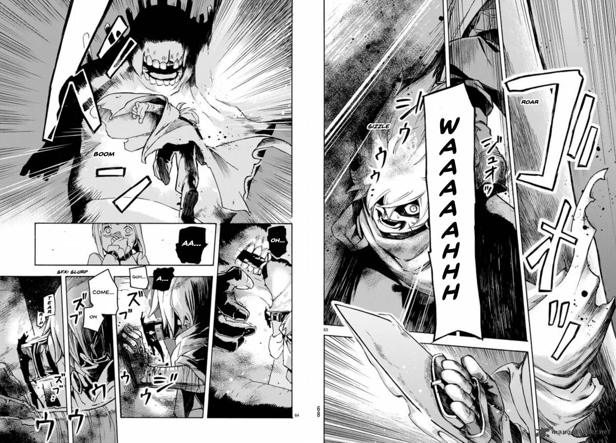 Ayanashi Chapter 1 page 32
