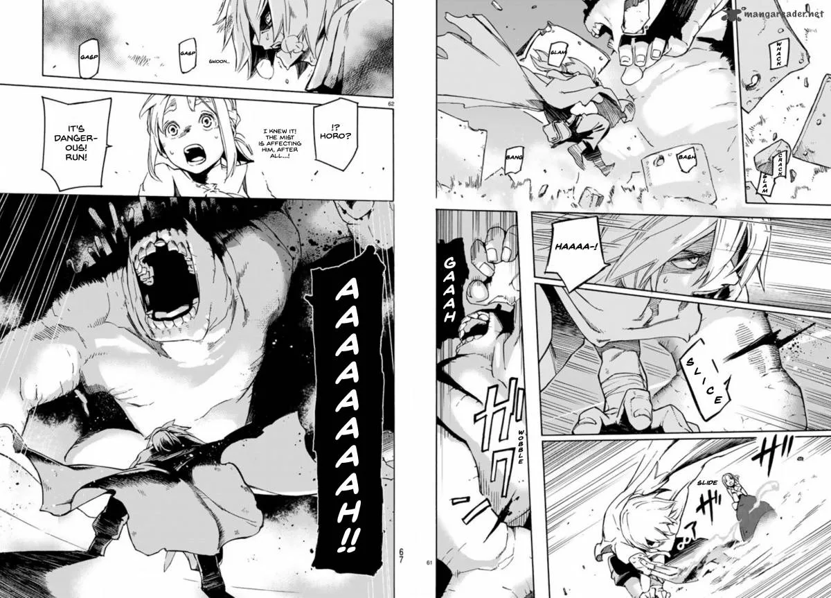 Ayanashi Chapter 1 page 31
