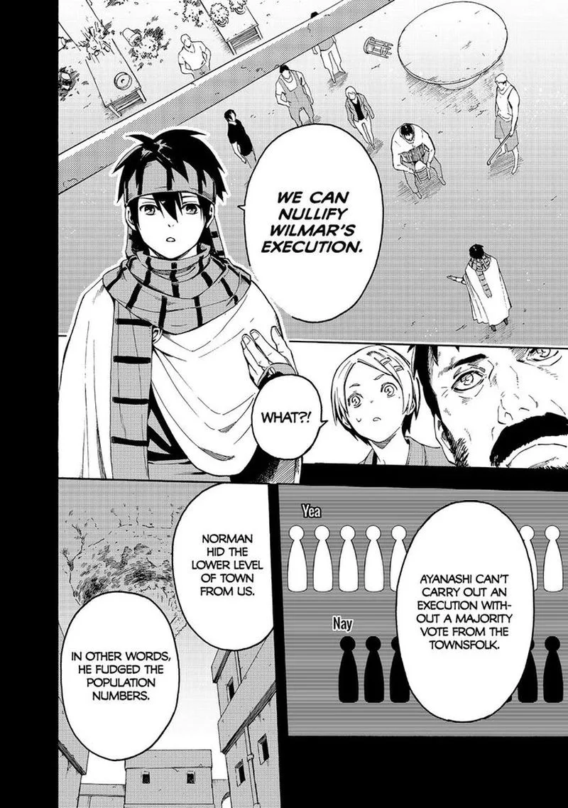 Ayanashi Chapter 10 page 5