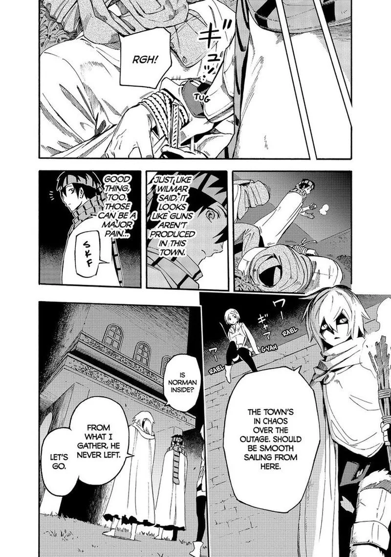 Ayanashi Chapter 10 page 17