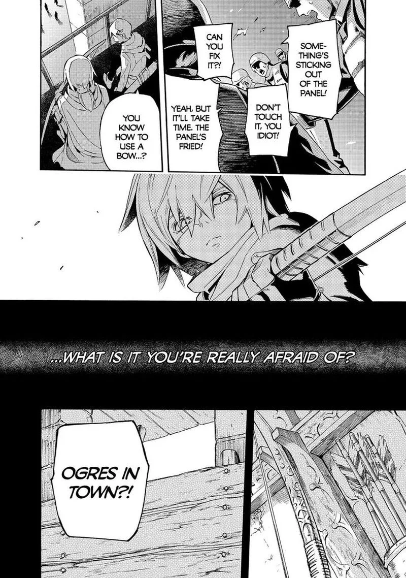 Ayanashi Chapter 10 page 15