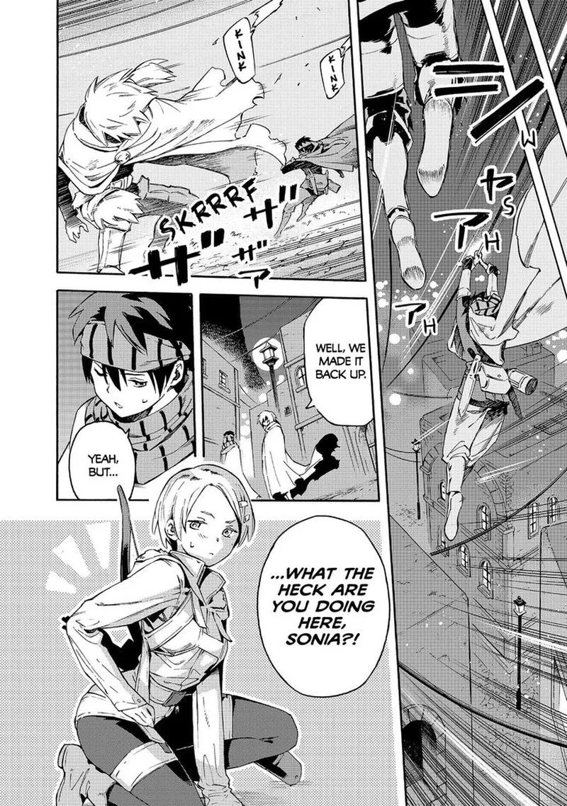 Ayanashi Chapter 10 page 9