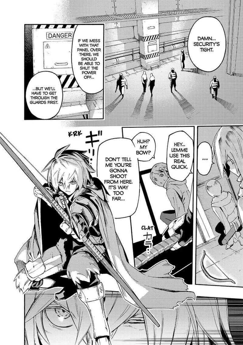 Ayanashi Chapter 10 page 13