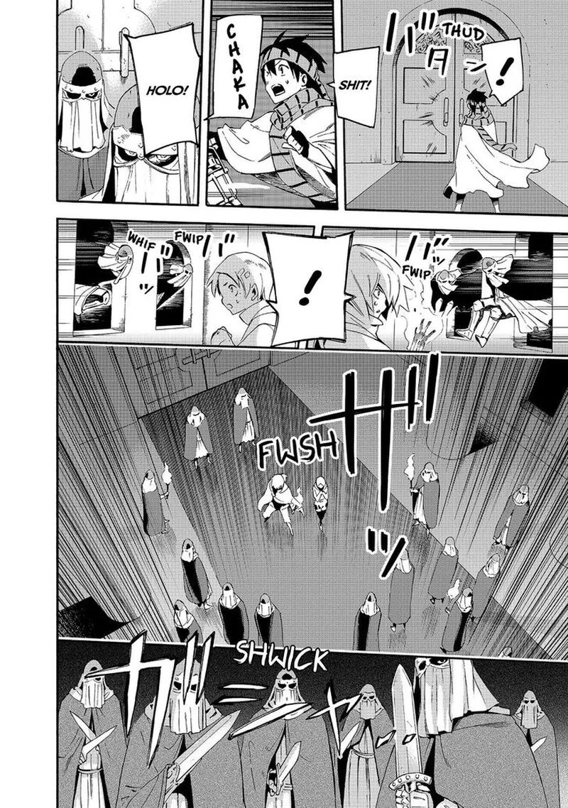 Ayanashi Chapter 10 page 19