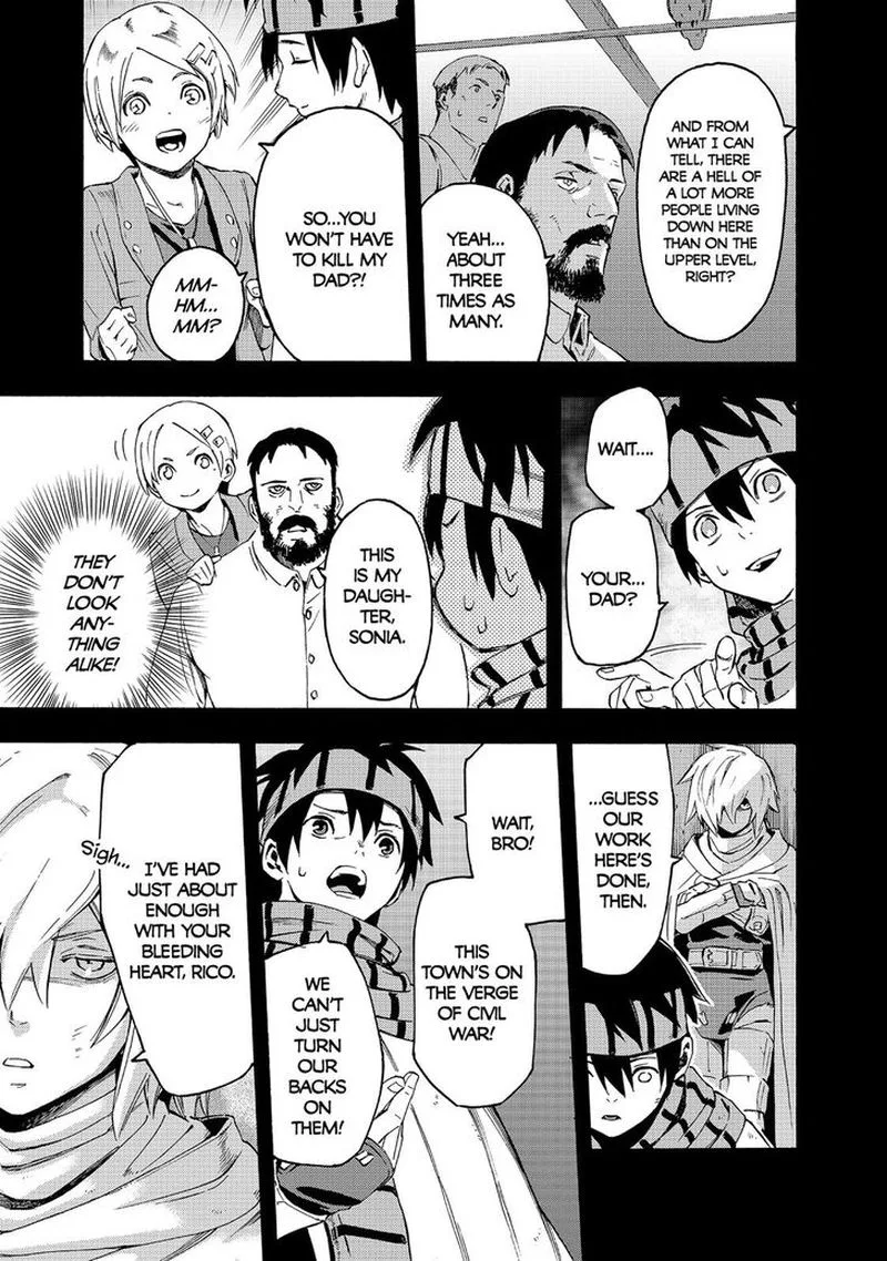 Ayanashi Chapter 10 page 6