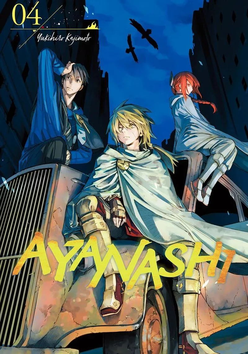 Ayanashi Chapter 10 page 1