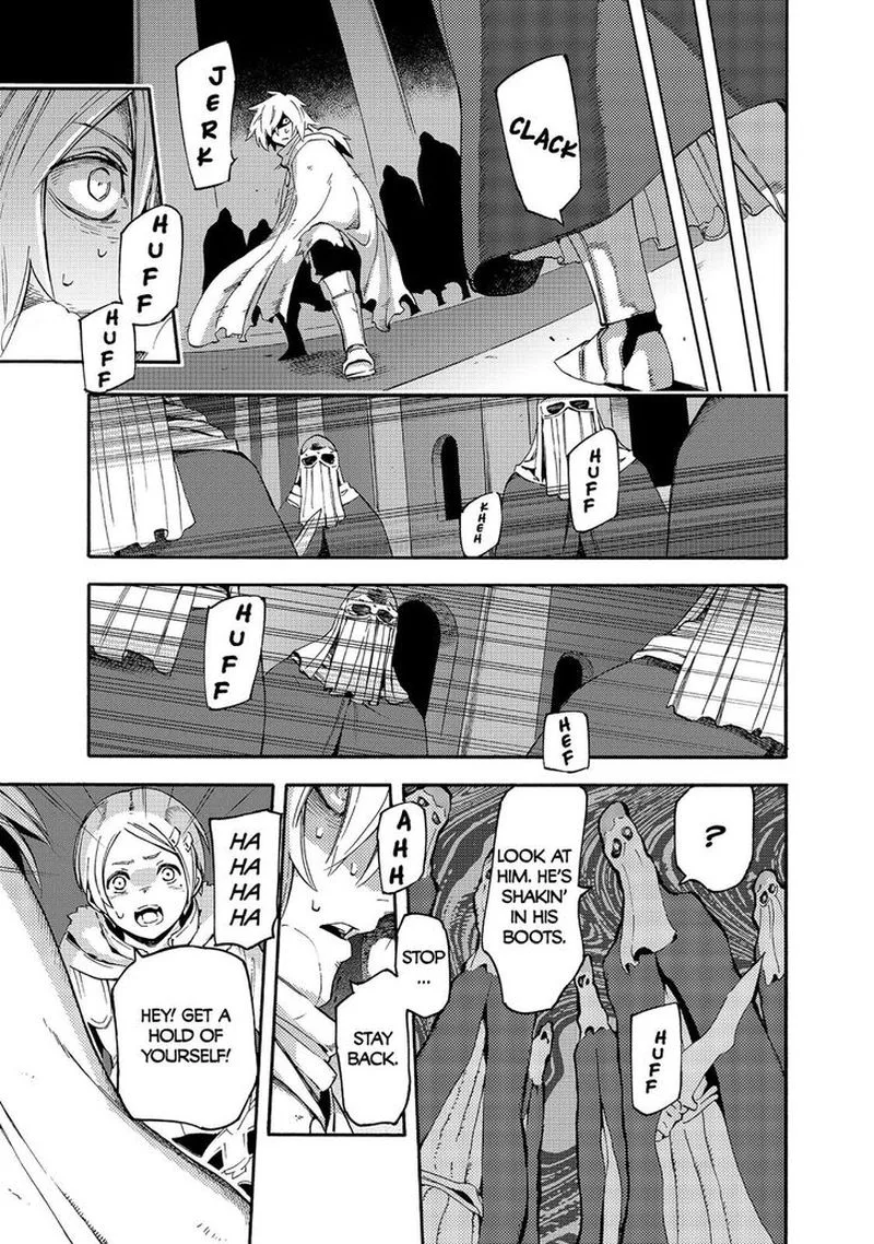 Ayanashi Chapter 10 page 22