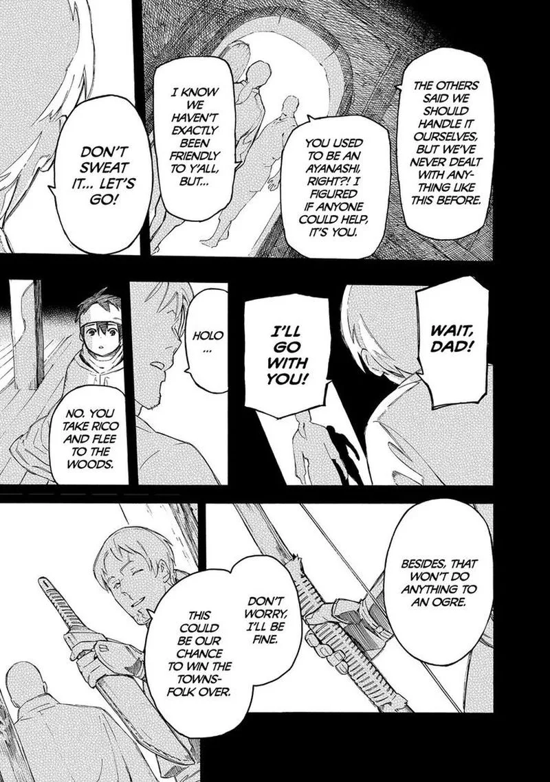 Ayanashi Chapter 10 page 16